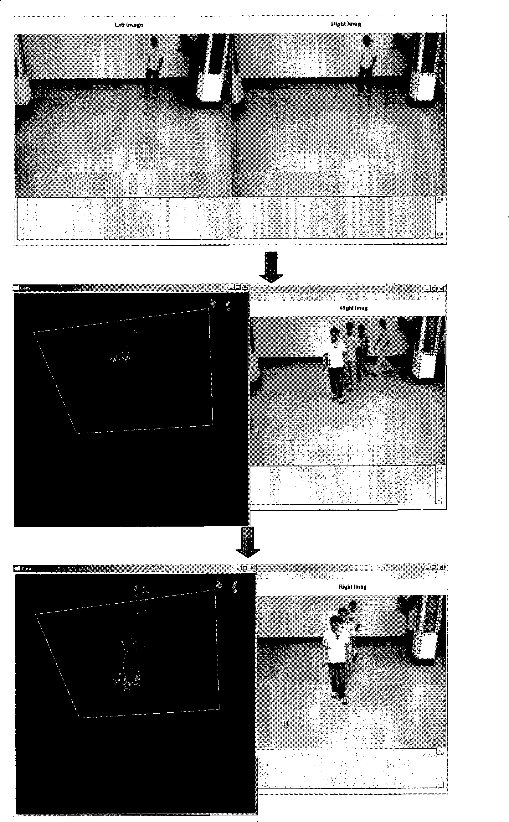 Tracking system based on binocular camera shooting