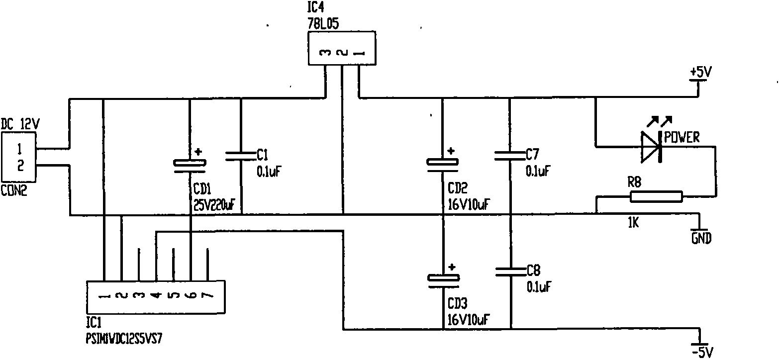 Adaptive video twisted-pair receiver