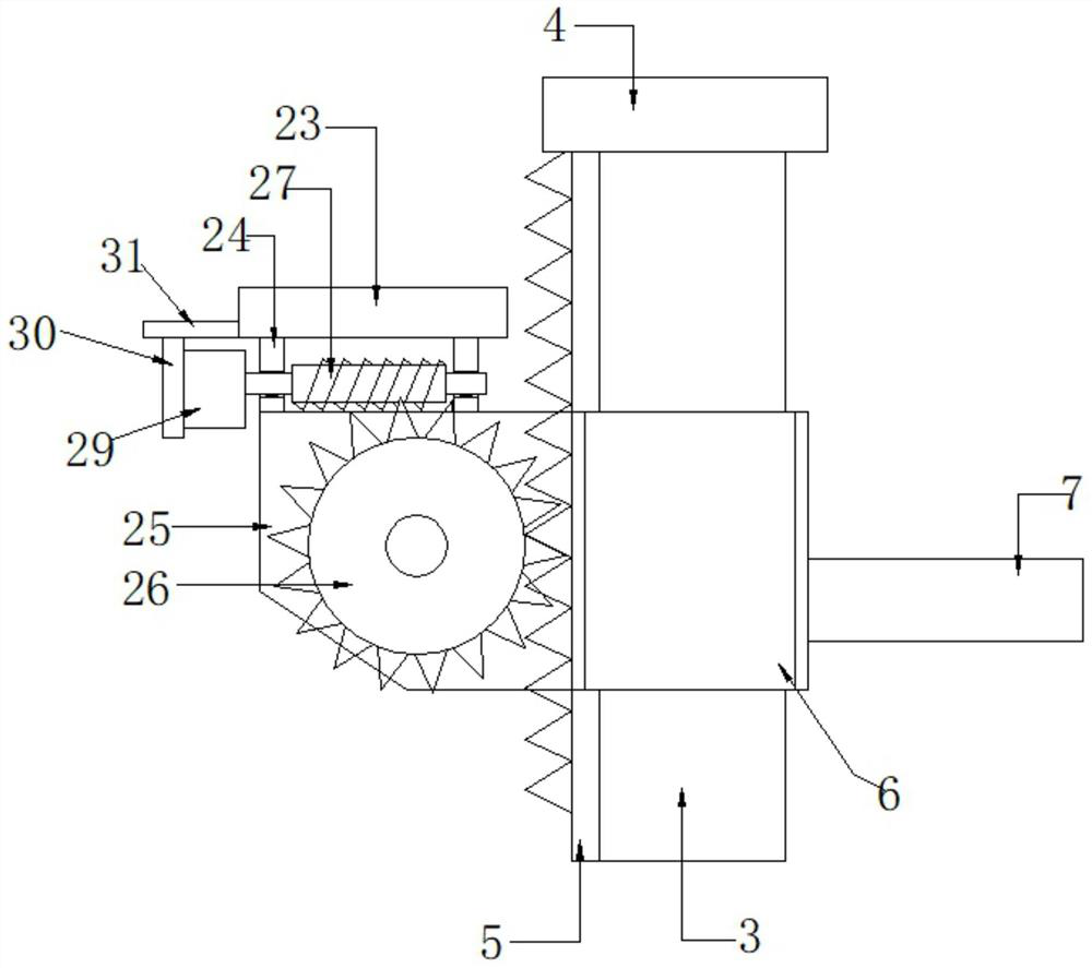 Municipal construction pipeline support simulating manual carrying operation