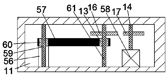 Infrared food safety detection device