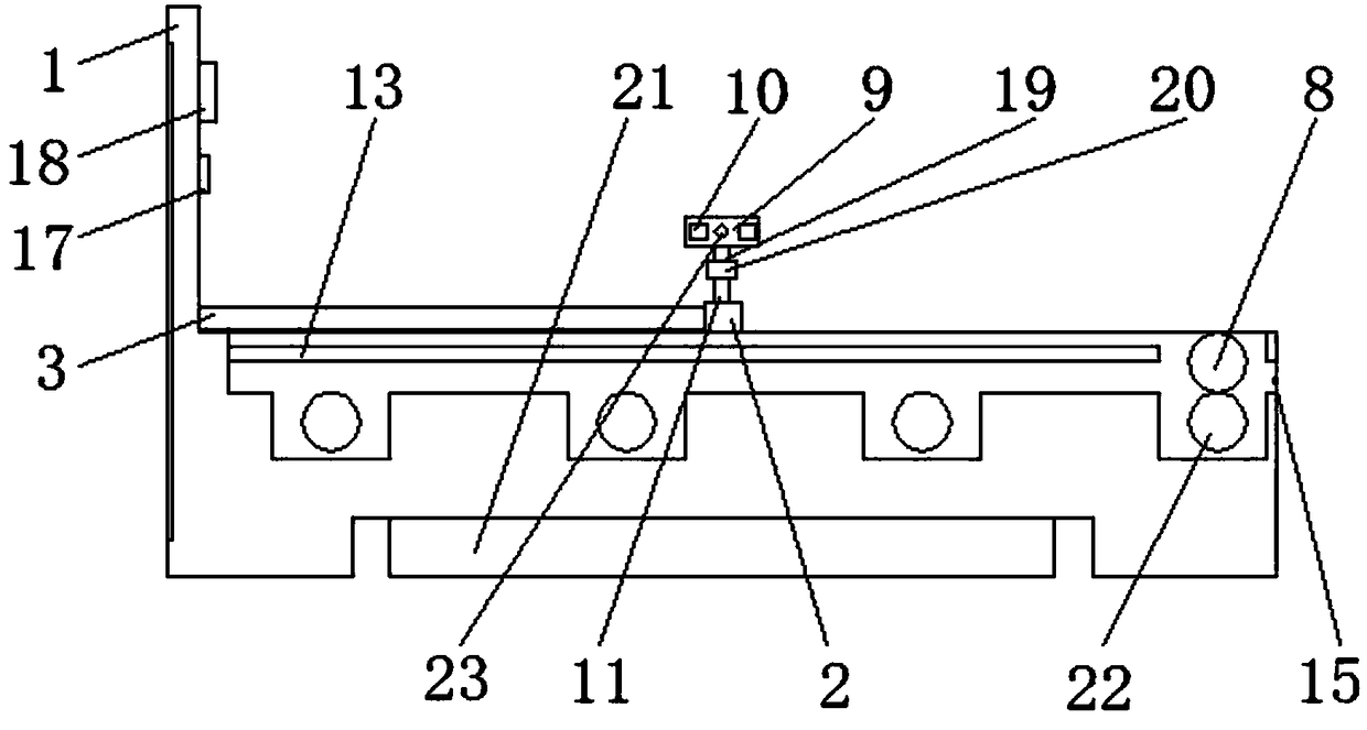 An intelligent film reading device for medical imaging light film