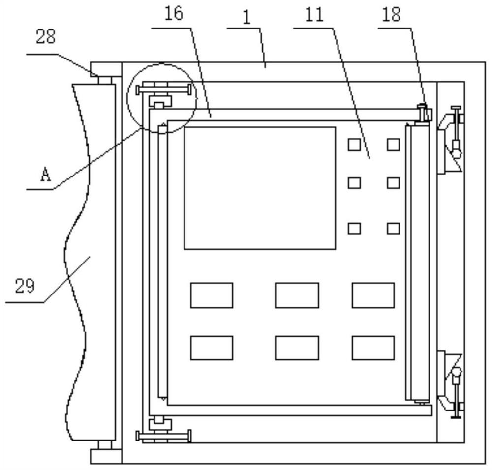 Digital pumping unit control cabinet driven by switched reluctance motor