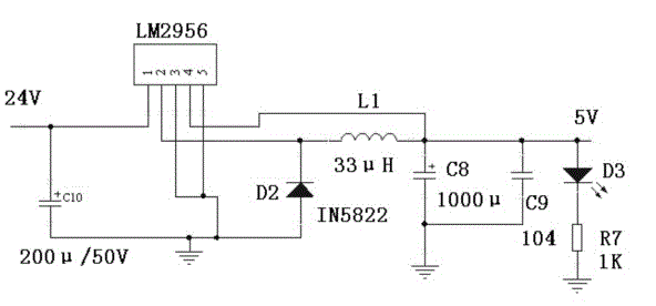 Drilling electric shock alarm system for trenchless drilling machine