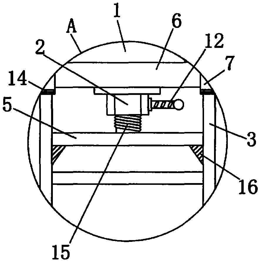 L-shaped connecting joint and prefabricated part with same