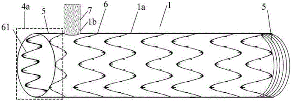 Combination-type intra-operative on-demand blocking branched stent-type blood vessel