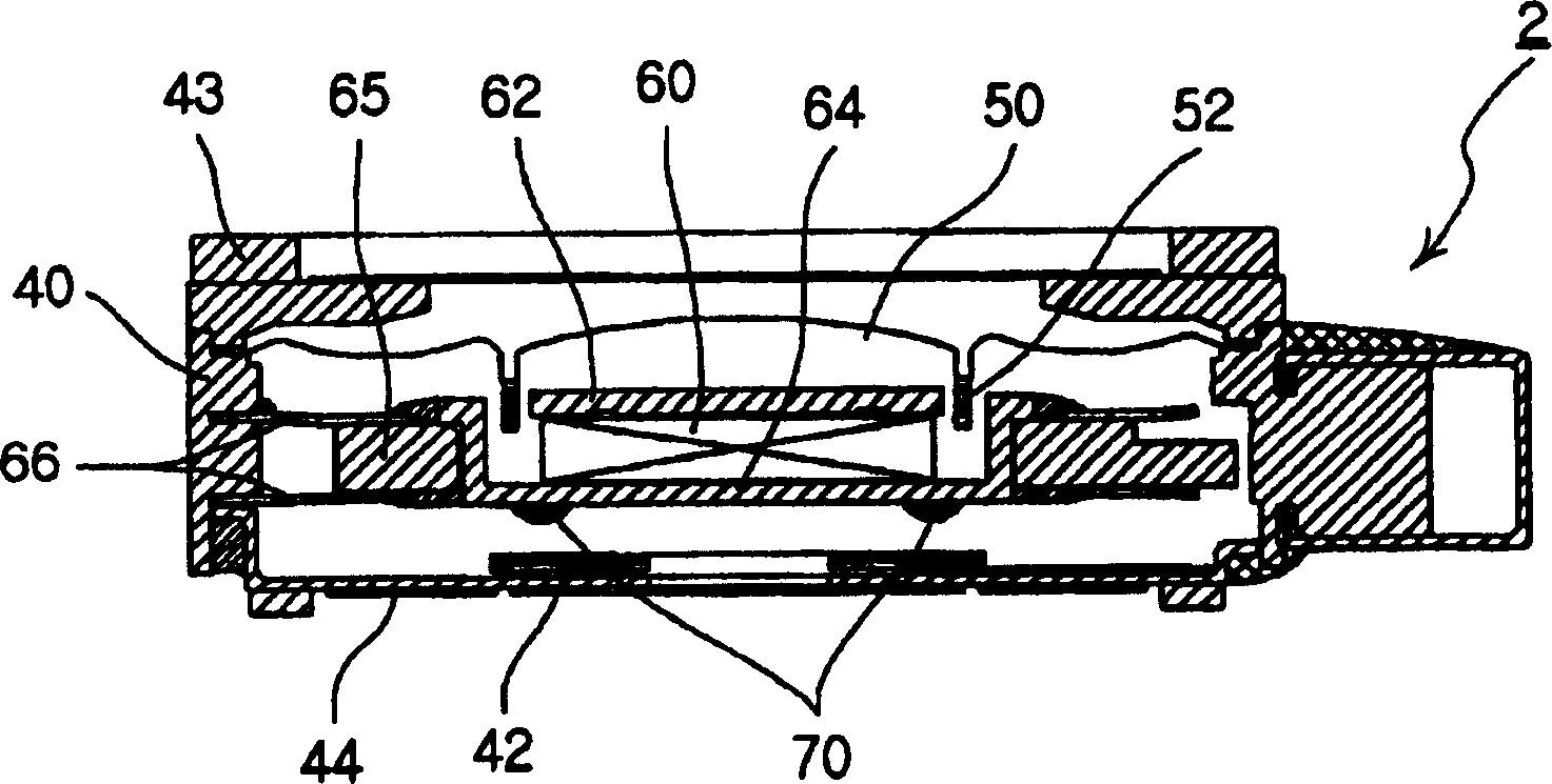 Pattern coil type vertical vibrator