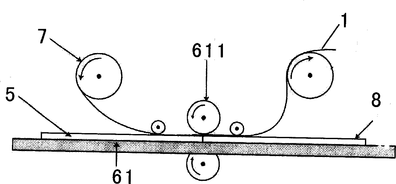 Transfer printing method