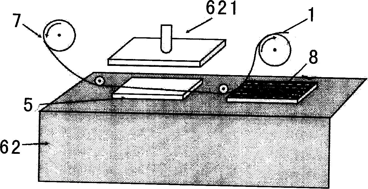 Transfer printing method