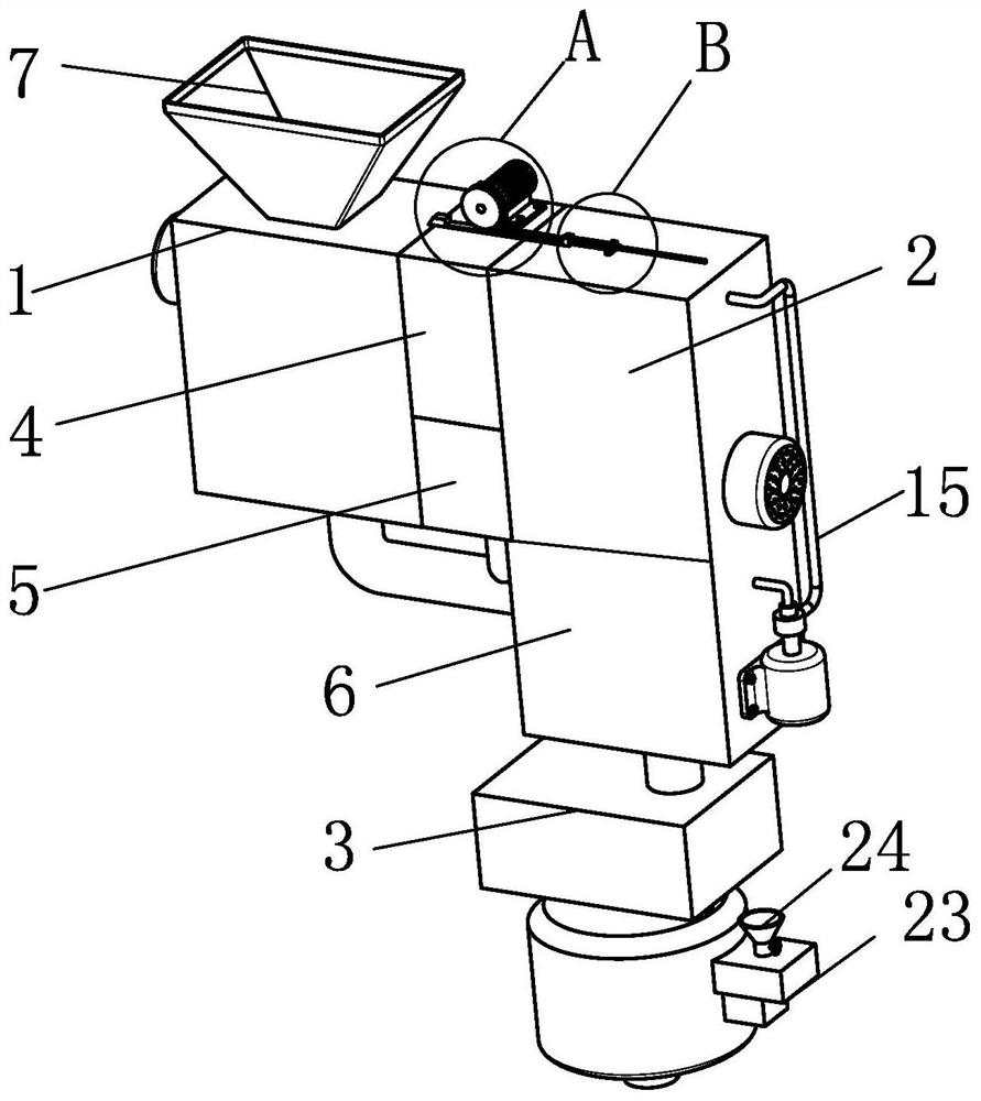 A preparation method of highly water-resistant food packaging paper and its beating and stirring device