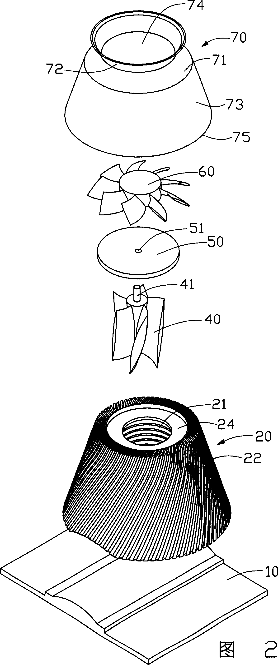 Liquid cooling radiator