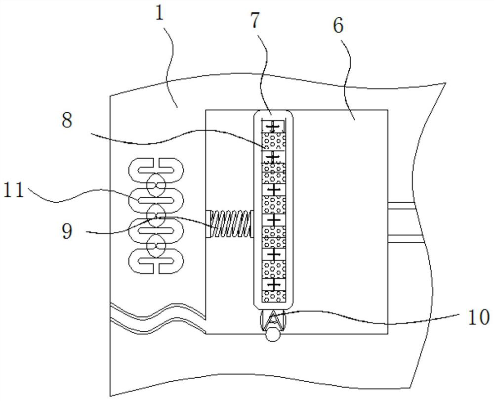 VR head-mounted display equipment capable of adjusting distance between lenses