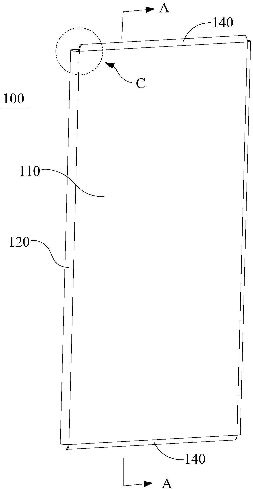 Electronic device and curved display screen thereof