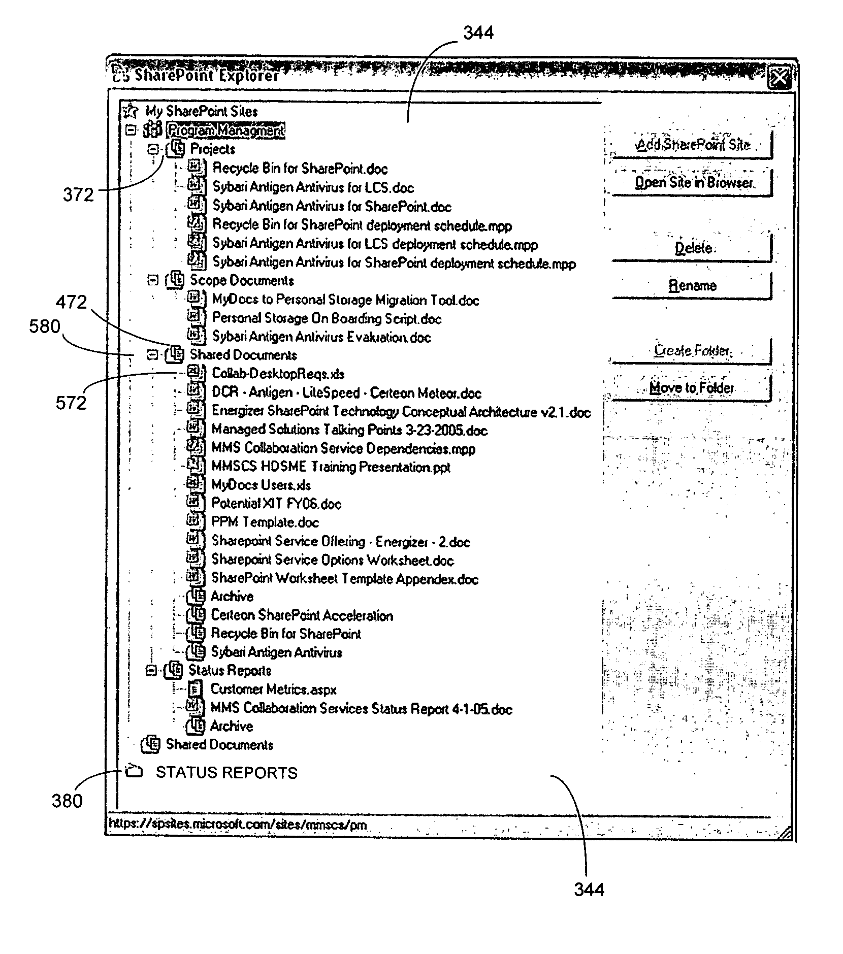 Computer application with integrated information management