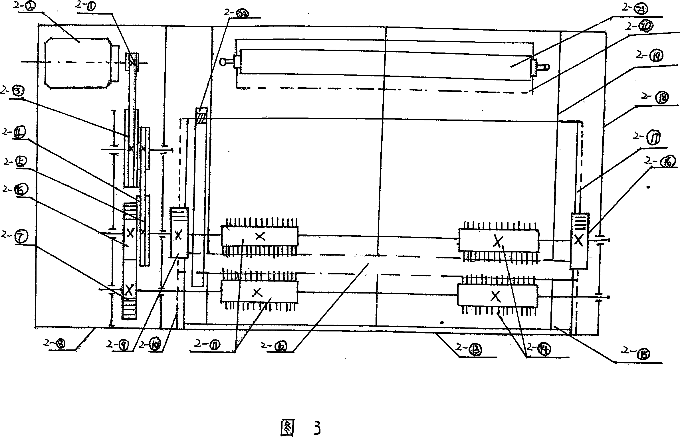 Full-automatic chopsticks fetching device