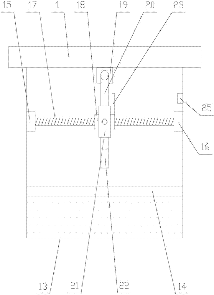 Precisely controlled intelligent four-rotor unmanned aerial vehicle