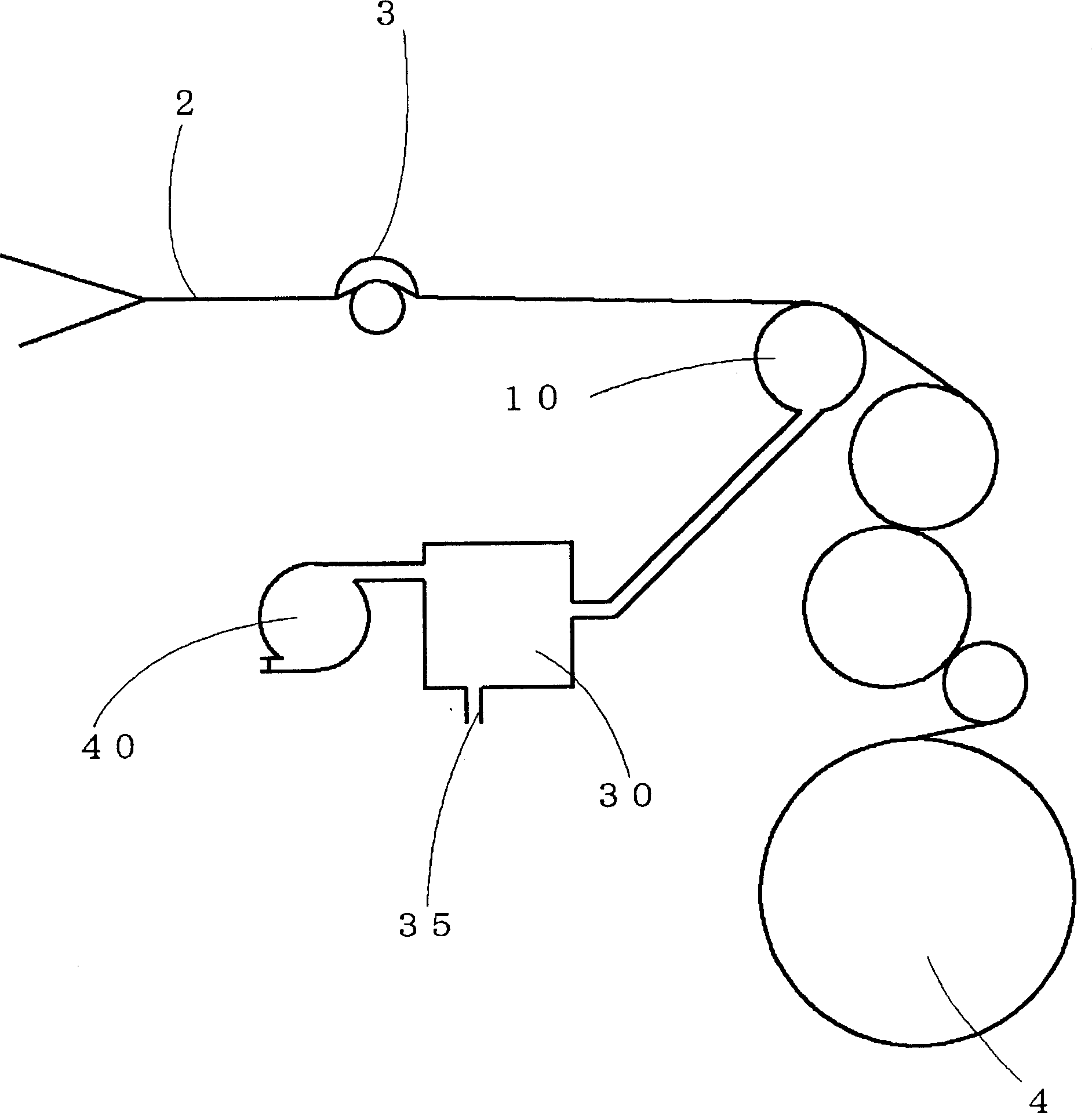 Dewater device of water-jet loom