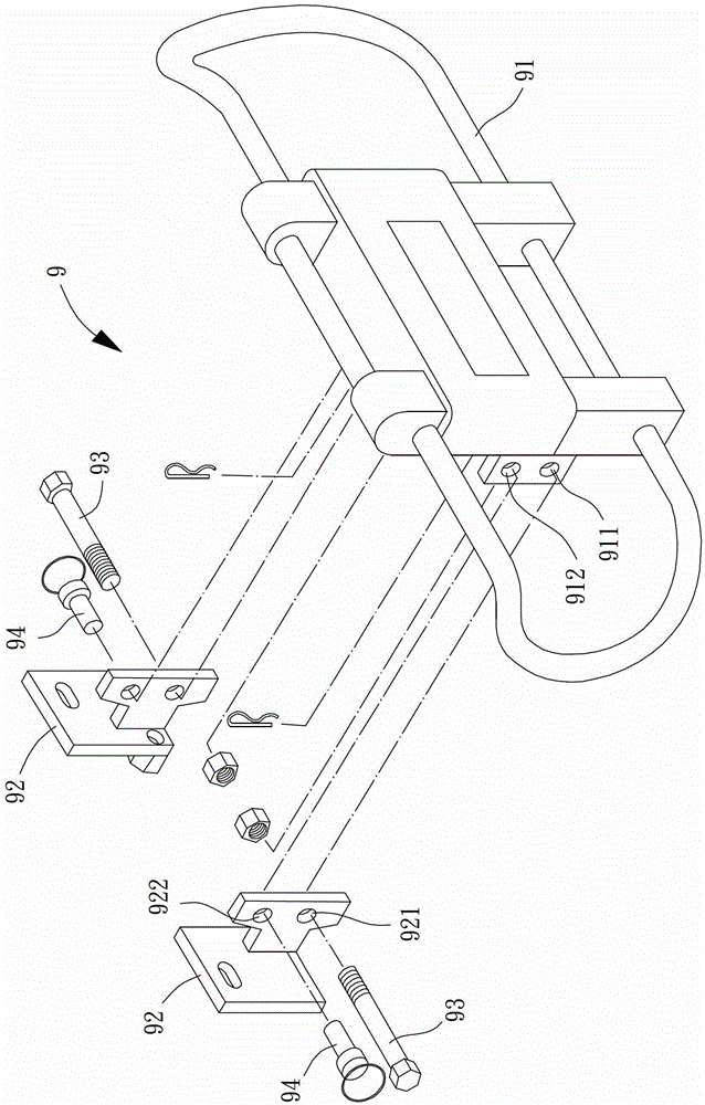 vehicle anti-collision device