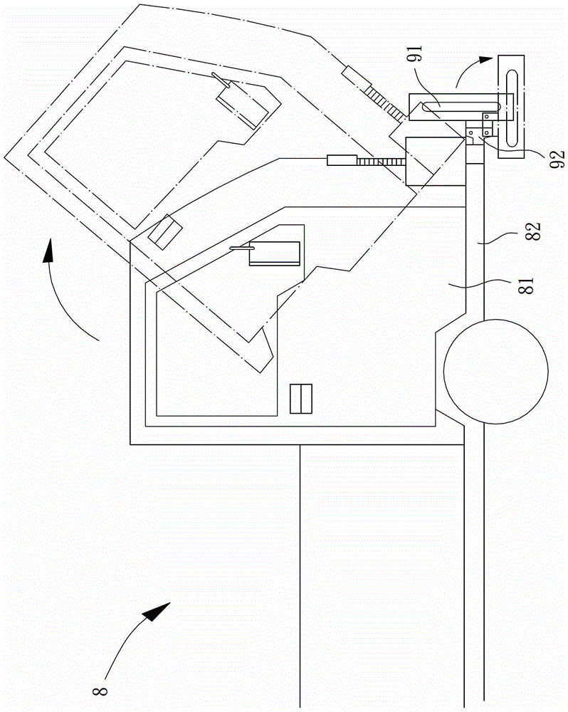 vehicle anti-collision device