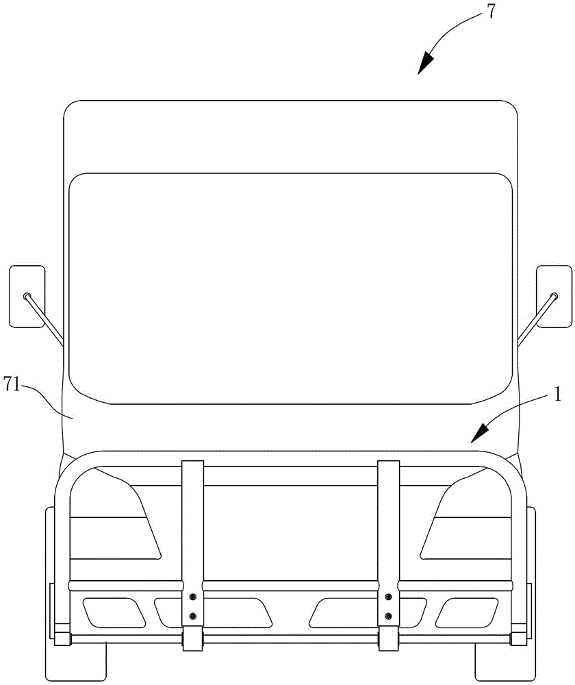 vehicle anti-collision device