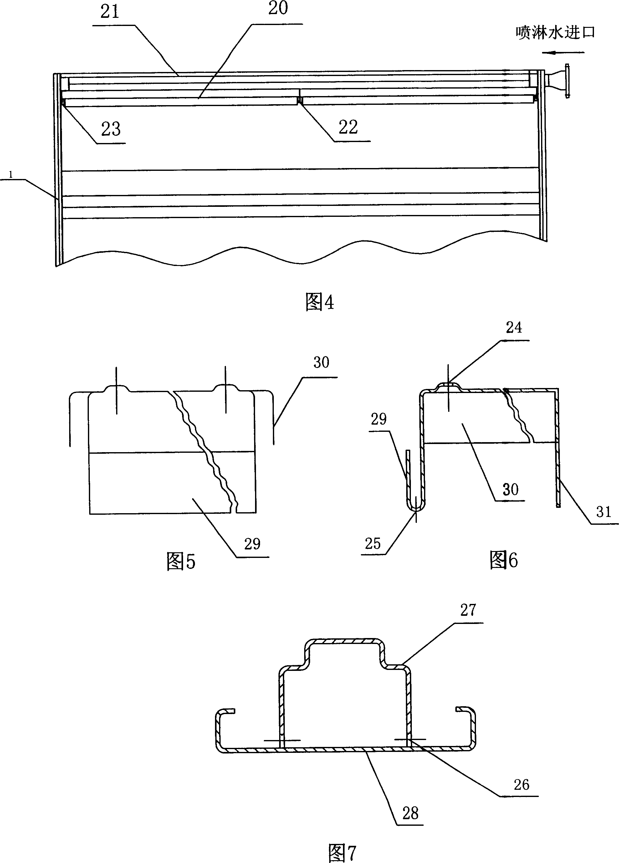 Automatic control water-saving energy-saving sterilization machine