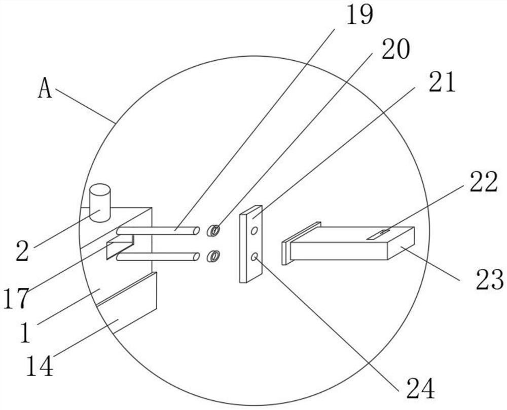 Dispensing device for storage battery processing and working method thereof