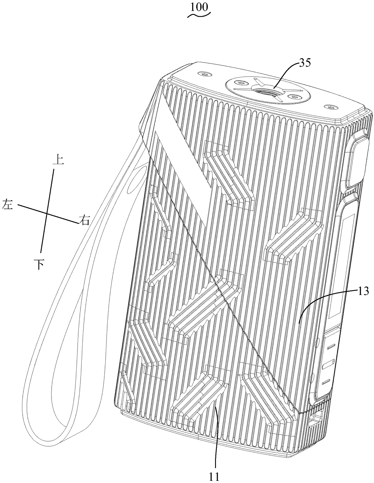 Electronic cigarette battery pack and electronic cigarette