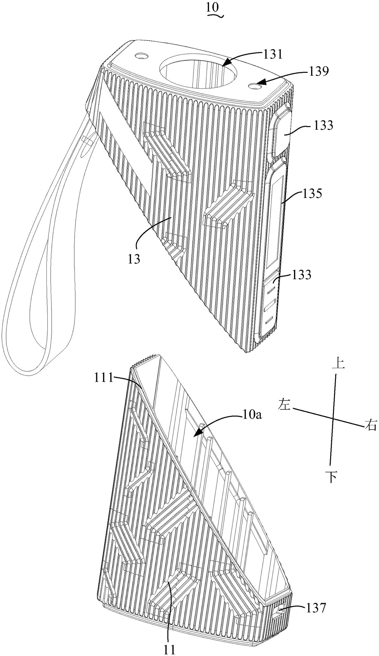 Electronic cigarette battery pack and electronic cigarette