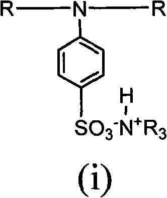 Aqueous macromolecular photoinitiator and preparation method thereof