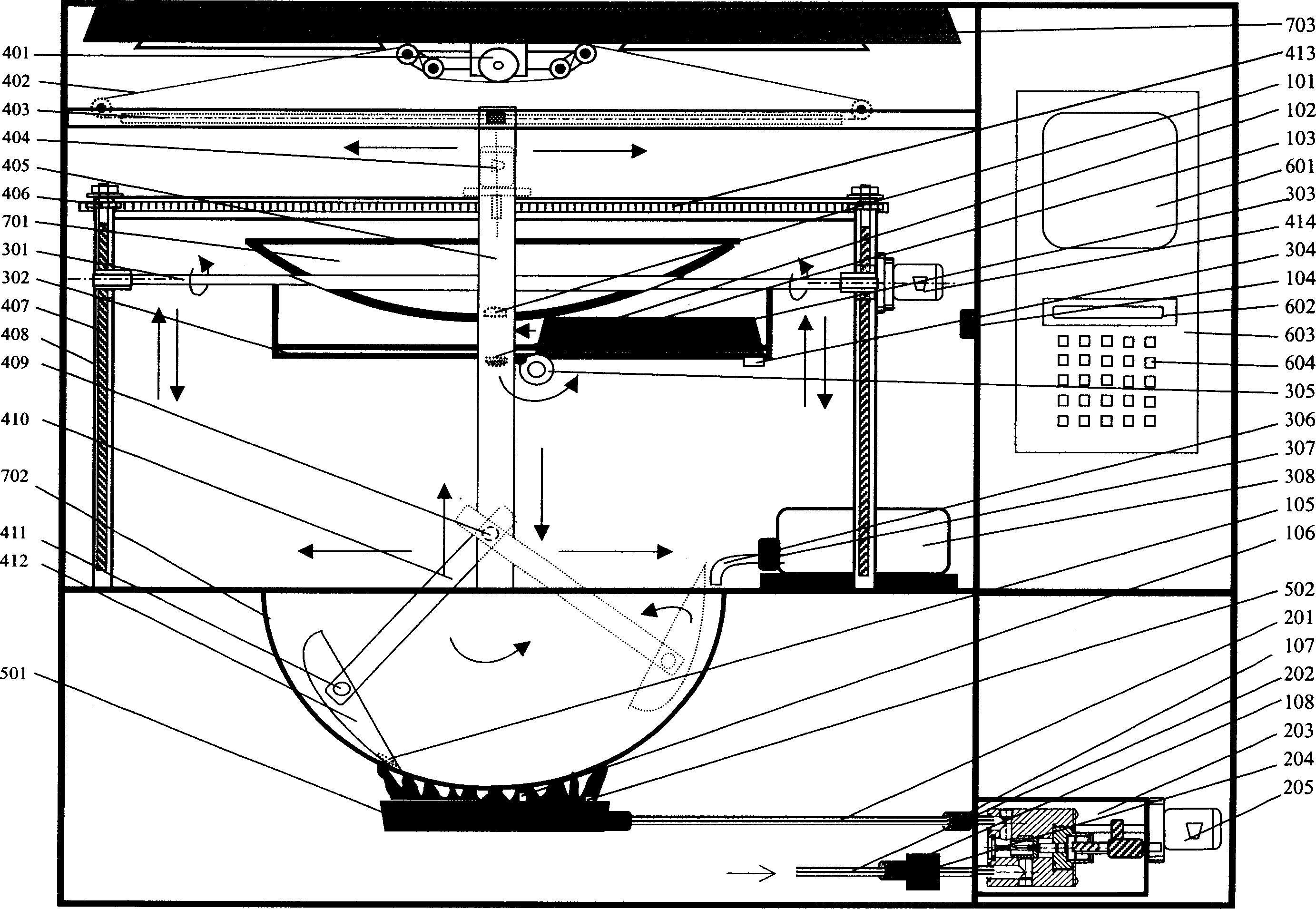 Automatic cooking machine and its control system