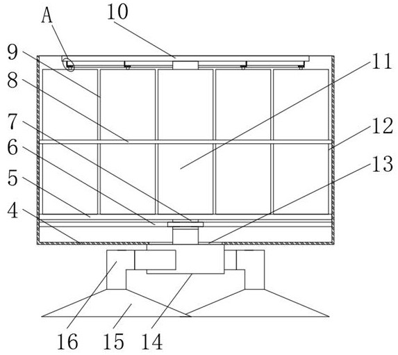 Intelligent power plant carbon emission monitoring system and monitoring method thereof