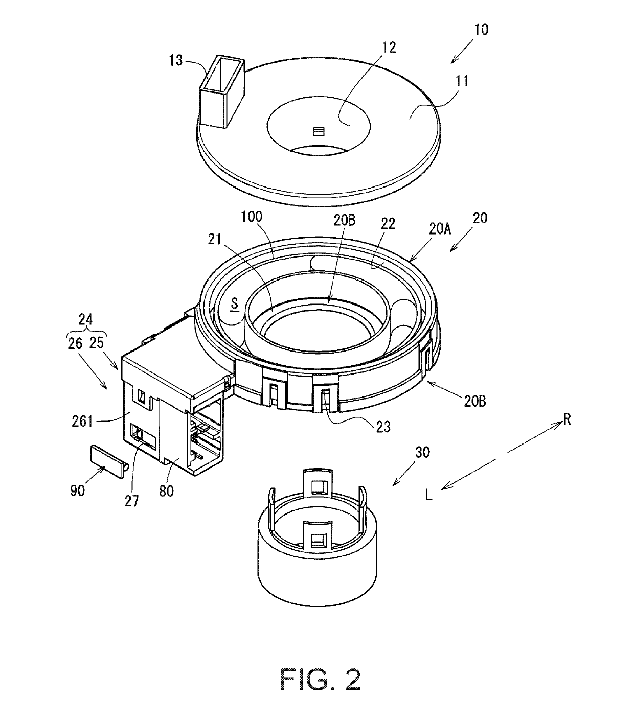 Rotary connector apparatus