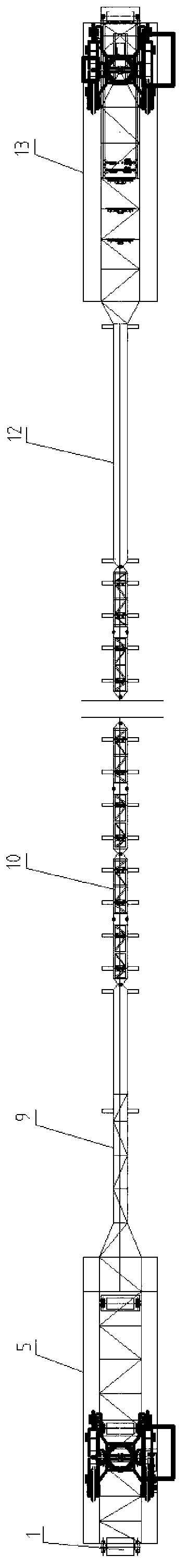 Movable type tubular belt conveyor