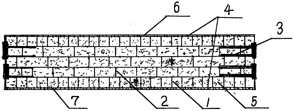 Production method of building peripheral guard board with multi-layer bamboo lattice board as inner framework