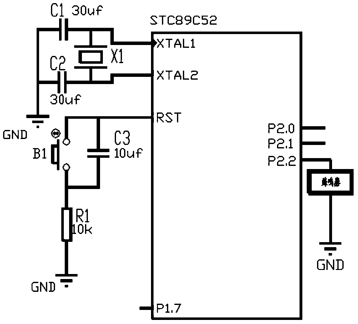 Shoe with obstacle and direction reminding function