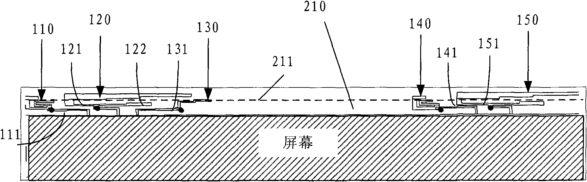 Miniature antenna of laptop and mobile electric apparatus