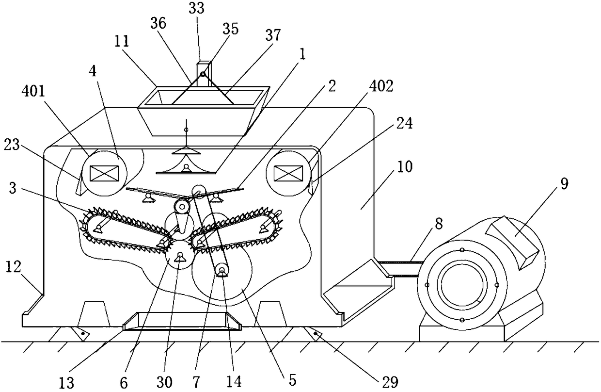 A magnetic separator for high-precision screening