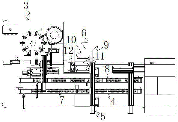 Welding mechanism for crystal oscillator foot welding forming