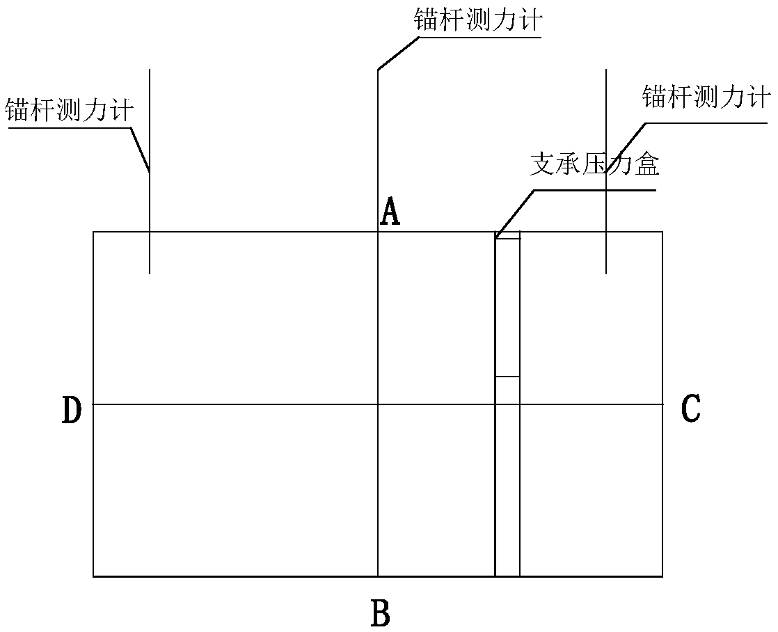 Deep water-rich overlying strata thick coal seam mining composite power disaster monitoring early warning system and method