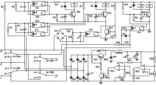 Output terminal polarity conversion device for quick charge