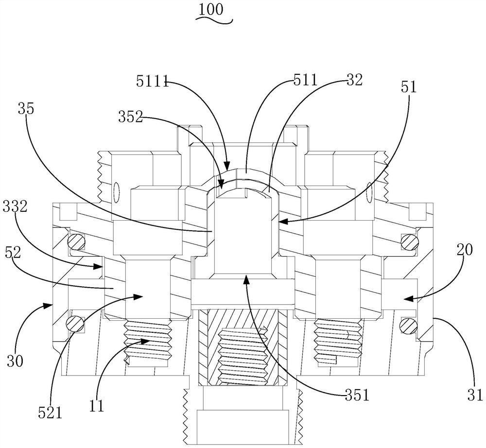 Base of electronic cigarette atomization device, electronic cigarette atomization device and electronic cigarette