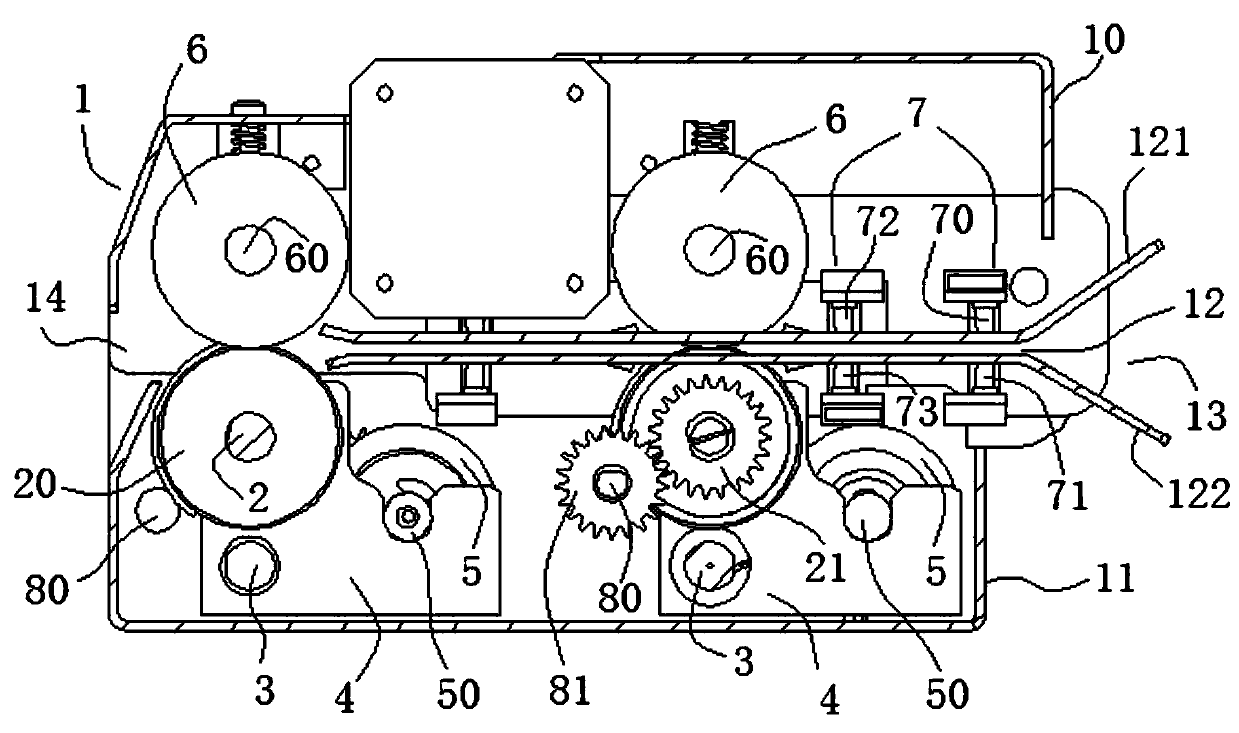 Stamping device with adjustable sealing position