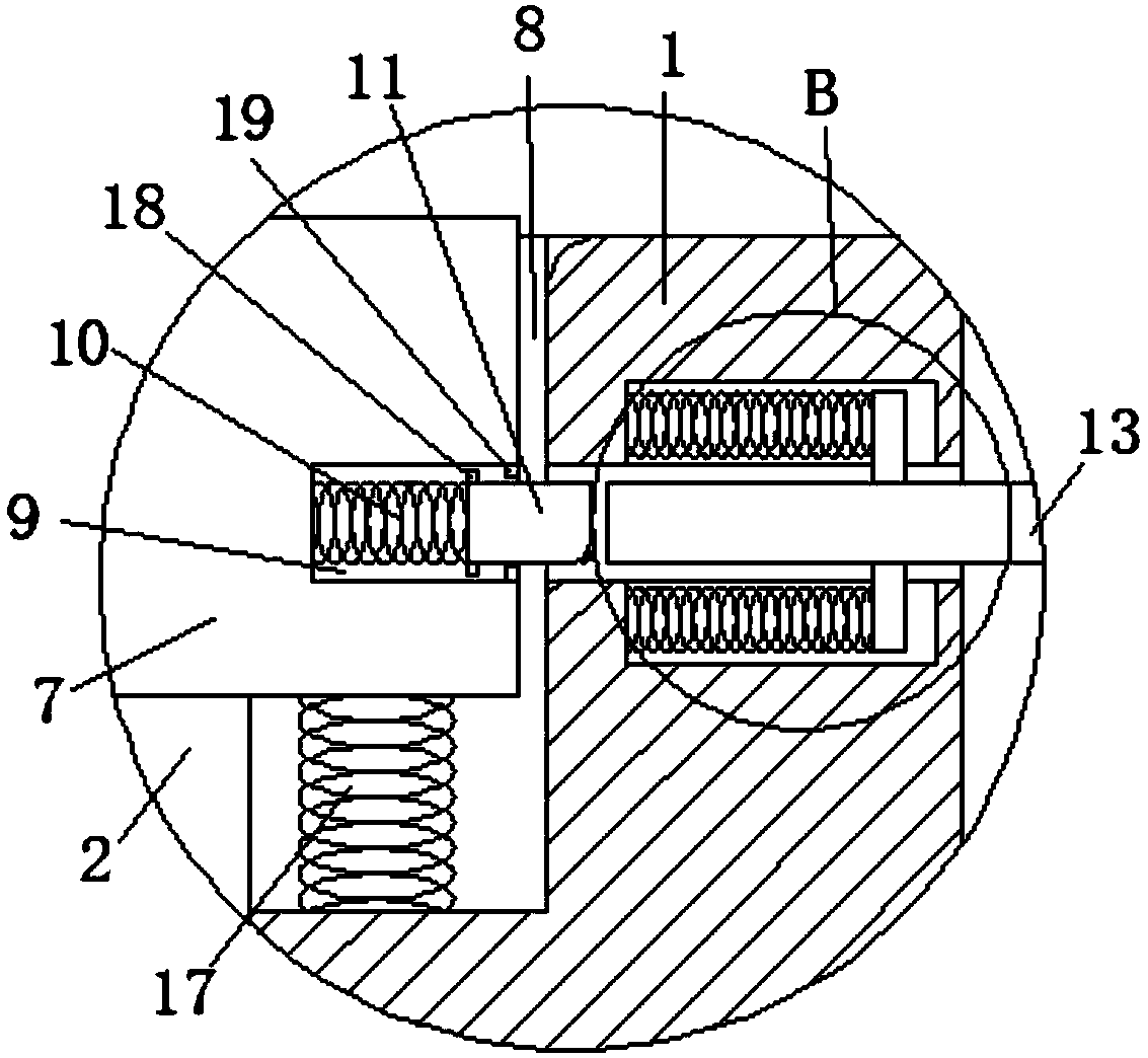 Gas sensor dust prevention and removal device