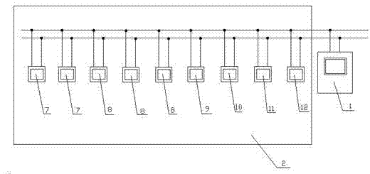 Protection system of full-functional belt conveyer