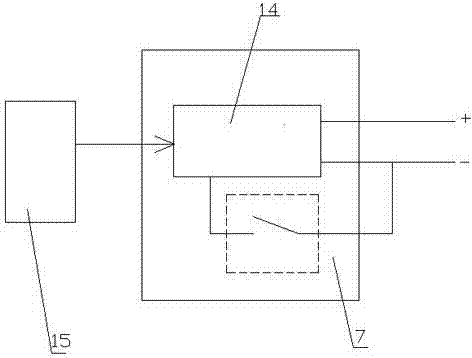 Protection system of full-functional belt conveyer