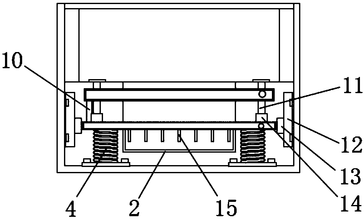 Convenient-to-install water-cooling computer radiator