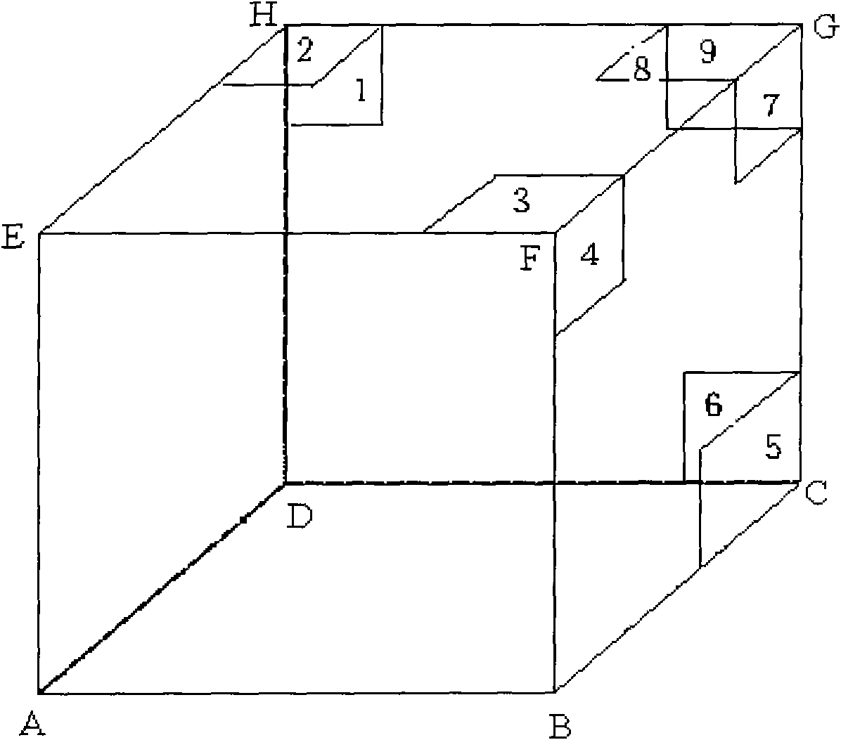 Microminiature inertial-combined navigation parameter measuring unit and measuring method thereof