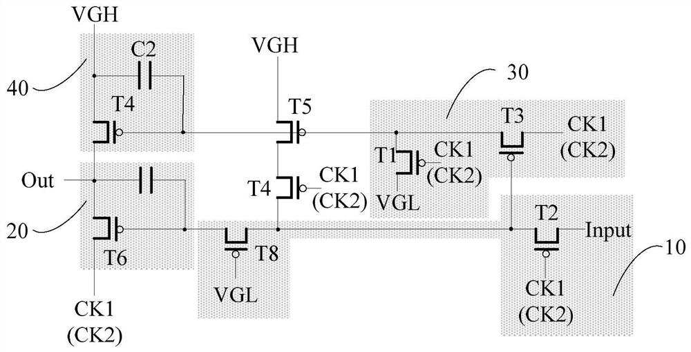 Shift register and driving method thereof, gate driving circuit and display device