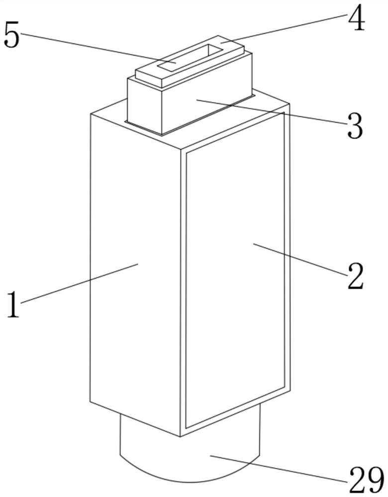 Electronic cigarette