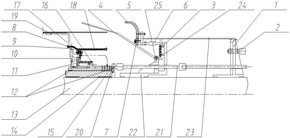 Turn-up device