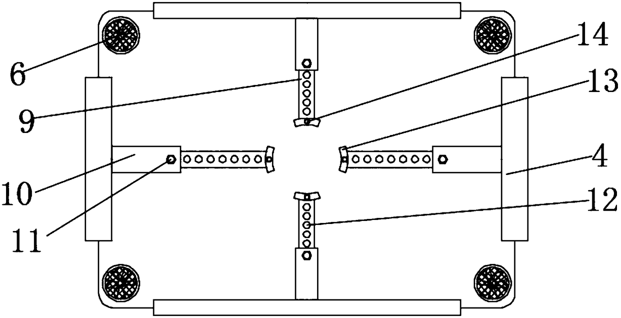 Simple archives identification device